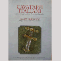 Cavatappi italiani